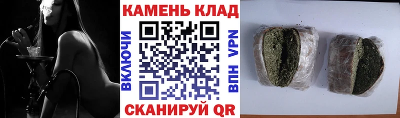 сколько стоит  блэк спрут ТОР  ГАШИШ гарик  Фурманов 