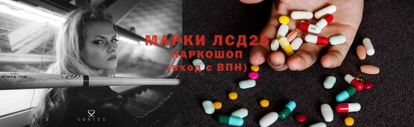 мяу мяу мука Алексеевка