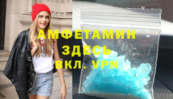 мяу мяу мука Алексеевка