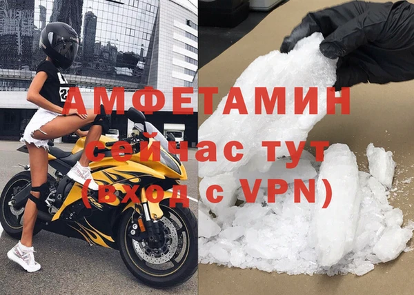 мяу мяу мука Алексеевка