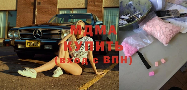 мяу мяу мука Алексеевка
