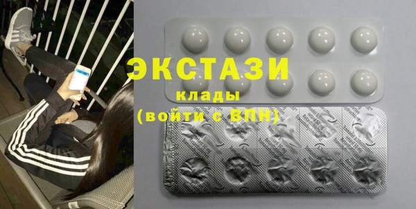 наркотики Алексин