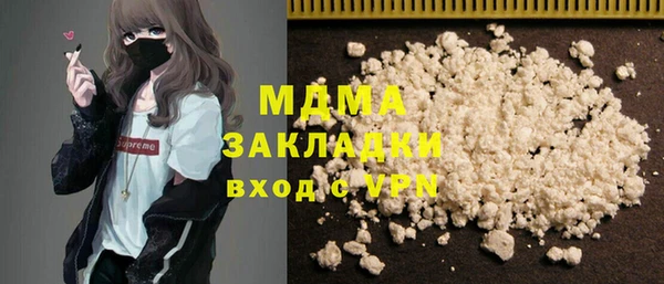 наркотики Алексин